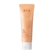 溪木源山茶花氨基酸洗面奶敏感肌温和80g洁面保湿清洁清爽控油