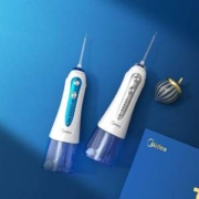 Midea 美的 MC-BJ0101 小蓝鲸冲牙器 自带5个喷嘴