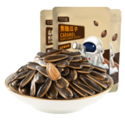 洽洽葵花籽焦糖味山核桃味香瓜子每日坚果炒货休闲零食瓜子袋装 焦糖味*3袋