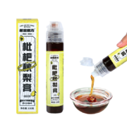 概率券：老金磨方 枇杷秋梨膏130g*4件