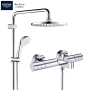 【官方旗舰】高仪（GROHE）进口花洒新天瀑系列卫浴智能恒温顶喷200MM花洒 恒温带下出水
