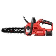 DEVON 大有 4557 家用屋外手持电锯 裸机
