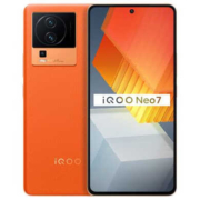 京东百亿补贴：iQOO Neo7 5G游戏电竞性能手机 12+512G橙
