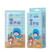 浮思 儿童退热贴 婴幼儿退烧贴冰宝贴 5贴