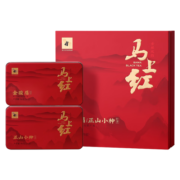 八马茶业 武夷山红茶组合 金骏眉+正山小种 送礼茶叶 礼盒装192g