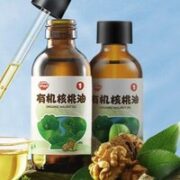 秋田满满 宝宝有机核桃油 124ml