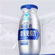 蒙牛 冠益乳增强免疫力低温酸奶12瓶