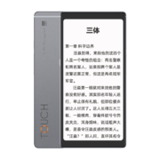 需抢券、PLUS会员：Hisense 海信 TOUCH Lite 5.84英寸墨水屏电子书阅读器 4GB+128GB