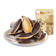 华味亨  炒货零食 草本味瓜子 500g*5袋（3口味可选）