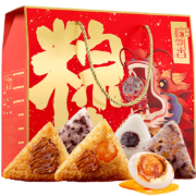 plus会员、限地区：华美 粽享情意 粽子 8口味 1400g 礼盒装