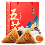 五芳斋 粽子礼盒  8粽子4咸鸭蛋大礼包五芳福礼1280克