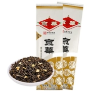京华茶叶12号茉莉花茶2022年新茶浓香型特级250g老北京中华老字号