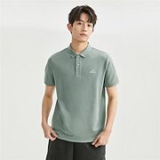 GIORDANO 佐丹奴 男士短袖POLO衫 01013401