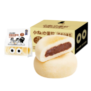 小白心里软 奶皮面包270g*2件