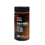 GNC健安喜多维牛磺酸维生素C复合Vb成人男士多维维生素b族咀嚼片