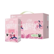 概率券、88VIP：MENGNIU 蒙牛 小充食脱脂纯牛奶 250ml*24盒