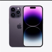15日20点、88VIP：Apple 苹果 iPhone 14 Pro 全网通5G手机 128GB