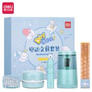 deli 得力 68916 学生文具套装 10件套