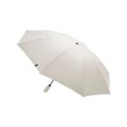 Beneunder 蕉下 晴雨两用伞 105cm 薄影灰