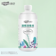 杀菌温和！医仑 酒精消毒液 500ml