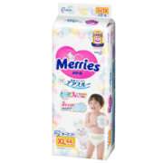 花王（Merries）日本原装进口婴儿纸尿裤尿不湿加大号XL44片（12-20kg）