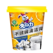 兔力不锈钢清洁膏洗锅底黑垢厨房去除锈烧焦痕污粉剂强力神器日本