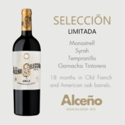 西班牙 ALCENO SELECCION 奥仙奴窖藏 限量干红葡萄酒 2017年 750mL 一瓶装