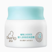 88VIP！Giving 启初 婴儿多效倍润面霜 80g（赠品60ml保湿露）