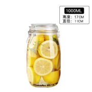 20点：欢妍 密封罐玻璃瓶子 1000ML单只装