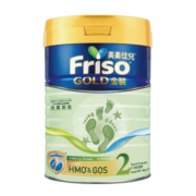 美素佳儿（Friso）金装系列 港版2段 儿童配方营养奶粉 HMO配方900g/罐