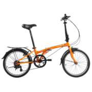 大行（DAHON） 折叠自行车20英寸6速通勤成人男女士休闲单车 橙色