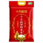 12日0点、京东PLUS：SHI YUE DAO TIAN 十月稻田 稻香米 5kg