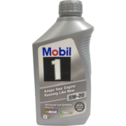 美孚（Mobil）1号全合成机油 5W-20 SP 1Qt 美国原装进口