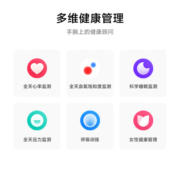 小米（MI）手环8 NFC版 150种运动模式 血氧心率睡眠监测 多样快拆腕带 小米手环 智能手环 运动手环 亮黑色