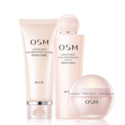 欧诗漫（OSM）营养美肤补水保湿3件套套装礼盒女送女友(洗面奶+爽肤水+面霜)