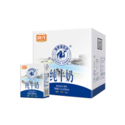 风行牛奶 仙泉湖牧场纯牛奶 200ml*12盒整箱 荷斯坦乳牛 礼盒装
