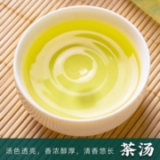 绿满堂 六安瓜片 绿茶2023新茶 雨前特级春茶兰花香手工125克罐装