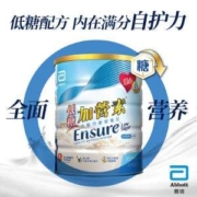 护心强身，Abbott 雅培 低糖加营素 完整均衡营养粉 港版 850g