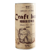 京喜小程序：青麦 精酿原浆啤酒 2升4斤桶装啤酒 12°P拉格黄啤1L*2桶