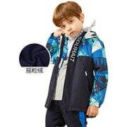 Souhait 水孩儿 儿童摇粒绒风衣外套