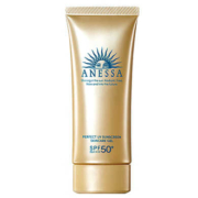 京东百亿补贴：ANESSA 安热沙 小金瓶防晒啫喱 SPF50+ PA++++ 90ml