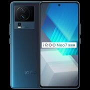vivo iQOO Neo7竞速版硬核双芯第一代骁龙8+独显芯片