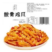 SHIXIAOLU 拾小鹿 脱骨凤爪 无骨鸡爪*500g