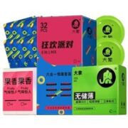 大象 安全套 狂欢派对*32只+无储薄*3只+果香3只*2