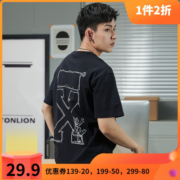 TONLION 唐狮 [2折价29.9元]唐狮夏新款短袖T恤男纯棉韩版宽松白色上衣学生潮流半袖衫in