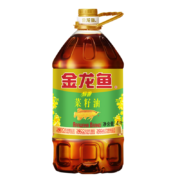 京东百亿补贴：金龙鱼 醇香菜籽油 5L