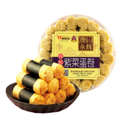 永辉澳门 经典肉松紫菜手工鸡蛋卷260g礼盒装 手信特产休闲零食饼干