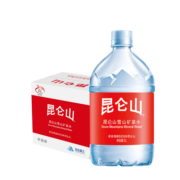 昆仑山 饮用天然矿泉水 5L*4瓶 整箱装 家庭品质矿泉水