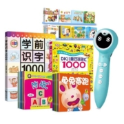 幼学小蝌蚪点读笔幼儿早教官方旗舰店a6s小孩a3宝宝4威廉海尼曼gk小达人英语分级阅读绘本启蒙2岁3以上点读机