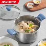 ASD 爱仕达 TS22B7WG 汤锅 22cm